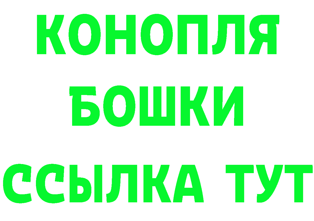 КЕТАМИН VHQ вход darknet mega Лабытнанги